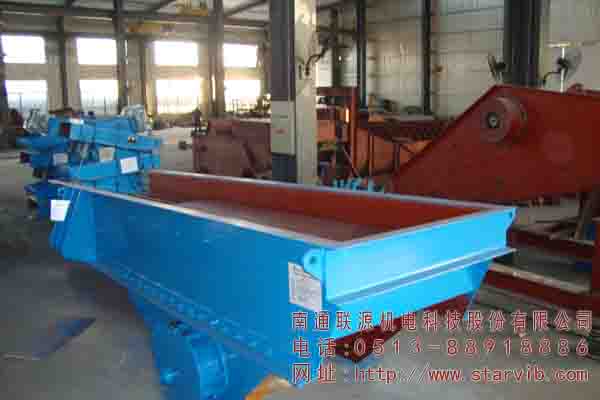 ZSW棒條式振動喂料機